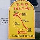 부윤1리 이미지