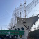 한경희개성만두 이미지