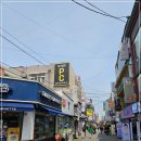 앤탑PC방 이미지