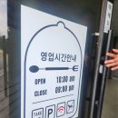 보배네집만두별관 이미지