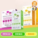 (주)팜크로스 이미지