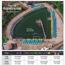 매일낚시터 | 대부도갈만한곳 가족과 반려견이 함께한 어심바다낚시터 초보 민장대 낚시체험 후기