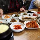 제주고가네 이미지