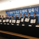동북아행정사무소 이미지