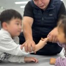 경기석사 태권도장 이미지