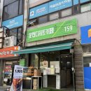 조광세탁소 | 청주 웨이팅하는 디저트 맛집 내돈내산 추천 ‘운천동디저트카페’ ‘레일레타’ 찐후기