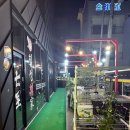 진아리랑호스텔 이미지