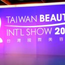 피부이야기유(YOU) 이미지