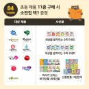 어린이세상북스