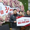 광고나라K