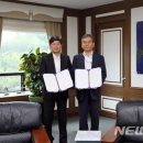 한국항공우주연구원 - 태안군 | 한국항공우주연구원