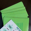 게임, 보드게임, 정보, 꿀팁, 소개, 룰북, 룰마스터, 보드게임카페, 보드게임 동호회, 취미, 쉬운 난이도)