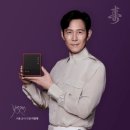 이정재한의원 이미지