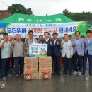 마이장 이미지