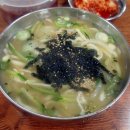 광명홍두깨칼국수 이미지