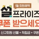 꿀책방