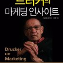 중앙경제평론사