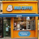 와드커피전남대점 이미지