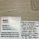 와이스타브청량리 이미지