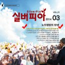 메디언스팜