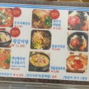 명품우리소 이미지