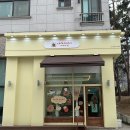 카페바카 이미지