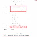 법률사무소여신 이미지
