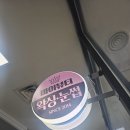 마이뷰티 - 9542 | 잠실눈썹왁싱, 인상이 달라지는 걸 직접 느꼈던 마이뷰티 후기