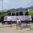 사랑의 지역아동센터 이미지