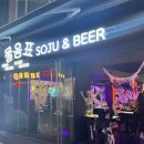 물음표광장 앞 이미지