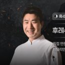 몽도 네이버블로그