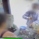 법원호떡