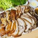 도깨비왕족발