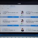 목동에이급수학학원 네이버블로그