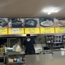 노래곡막국수 이미지