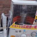 오즈스윗홈 이미지