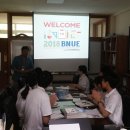 부산교육대학교 이미지