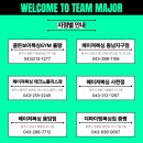 골든보이 복싱 GYM 이미지