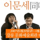 평대연가 이미지