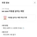 부일로469번길 | 부천역이자카야 구주 부천역점, 특별한 안주와 감성 가득한 부천역술집