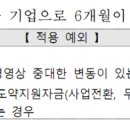 청연파트너스 네이버블로그