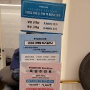 타마시헤어경희대 이미지