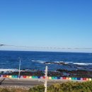 도두봉펜션 이미지