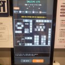 미라클스터디카페옥수센터 이미지