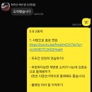 남스기타 이미지