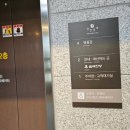 강강술래상계점 | 강강술래 상계점 평일 점심 후기(4층 명품관 룸정보)