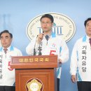 기독 이미지