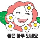 위긴티식스 이미지