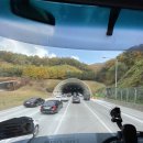 양주 tg ＞ 의정부 방향 노고산 터널 정체 이미지