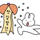 꽃피는화덕피자D485아산배방점 이미지
